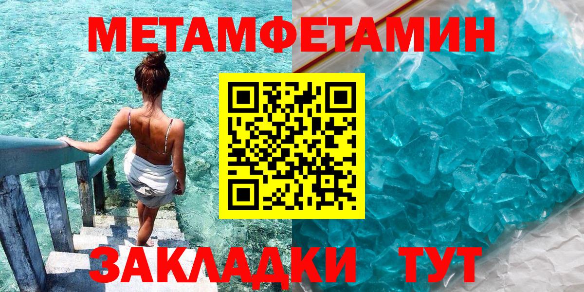 Amphetamine VHQ Людиново