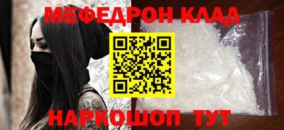 ешки Бузулук