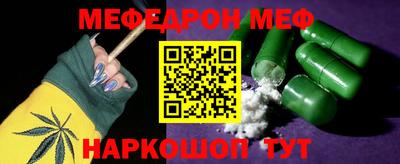 ешки Бузулук