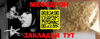 крисы Кимры