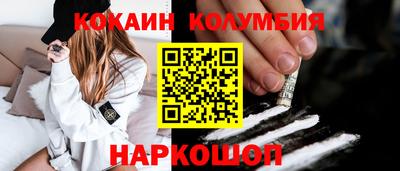 ешки Бузулук