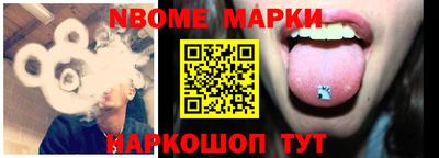 мефедрон VHQ Кингисепп