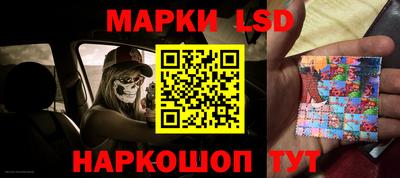ALPHA-PVP Будённовск