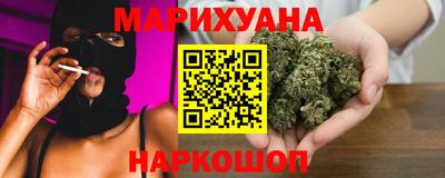 ALPHA-PVP Будённовск