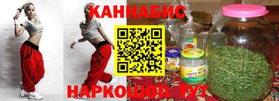 ешки Бузулук