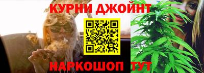 молекула духа Бугуруслан