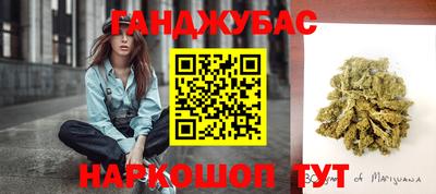 ALPHA-PVP Будённовск
