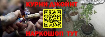 ALPHA-PVP Будённовск