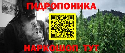 ешки Бузулук