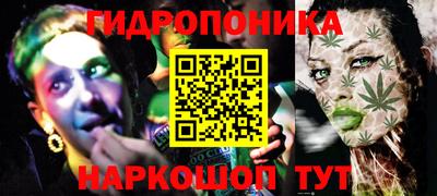 ALPHA-PVP Будённовск