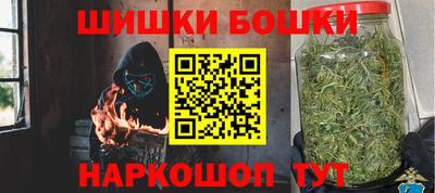 ALPHA-PVP Будённовск