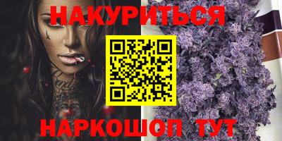 ешки Бузулук