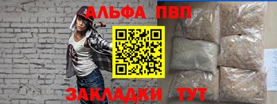 ешки Бузулук