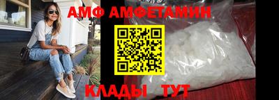 ешки Бузулук