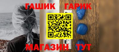 мдпв Кинель