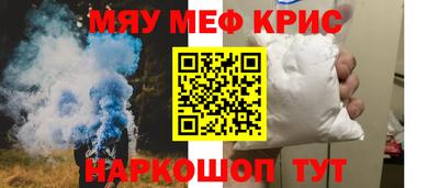 ешки Бузулук